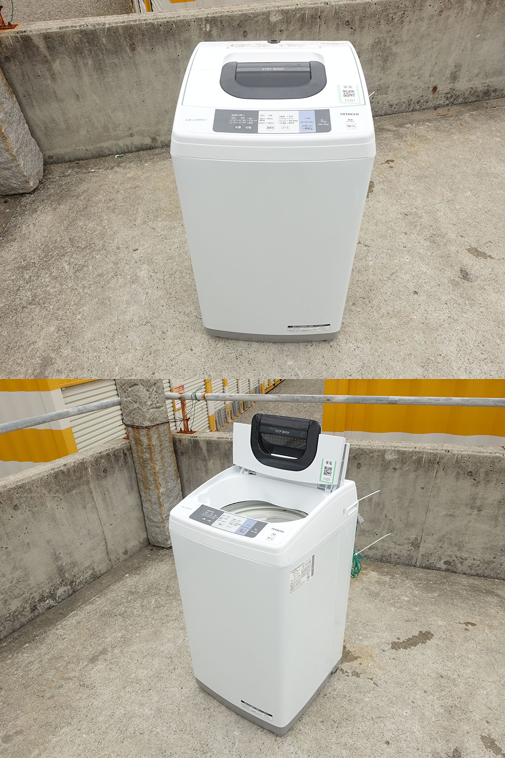 Amazon.co.jp: 日立 全自動洗濯機 ピュアホワイト NW-50A W : ホーム 