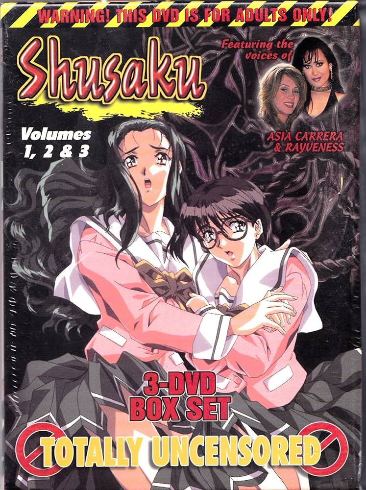 S*U様 輝くか,狂うか DVD-BOX1〜3 全巻セット S*U様 輝くか,狂うか DVD-BOX1〜3 全巻セット Amazon.co.