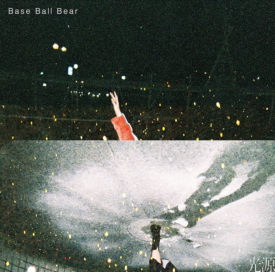 BaseBallBear/レコード/光源 Amazon.co.jp: 光源(初回生産限定盤)(DVD付): ミュージック