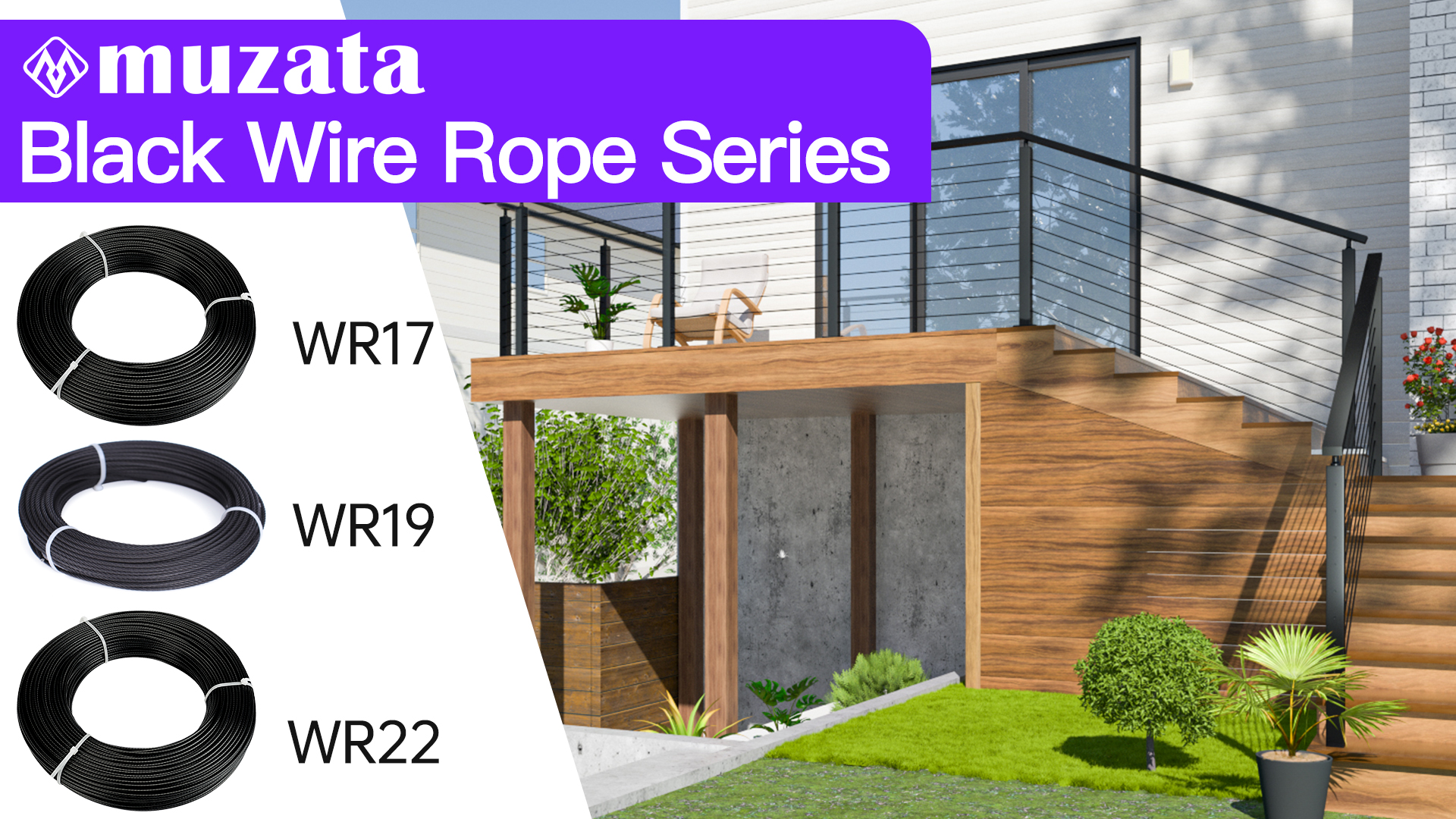 MUZATA 300 ft Black Vinyl Coated Wire Rope 1/8