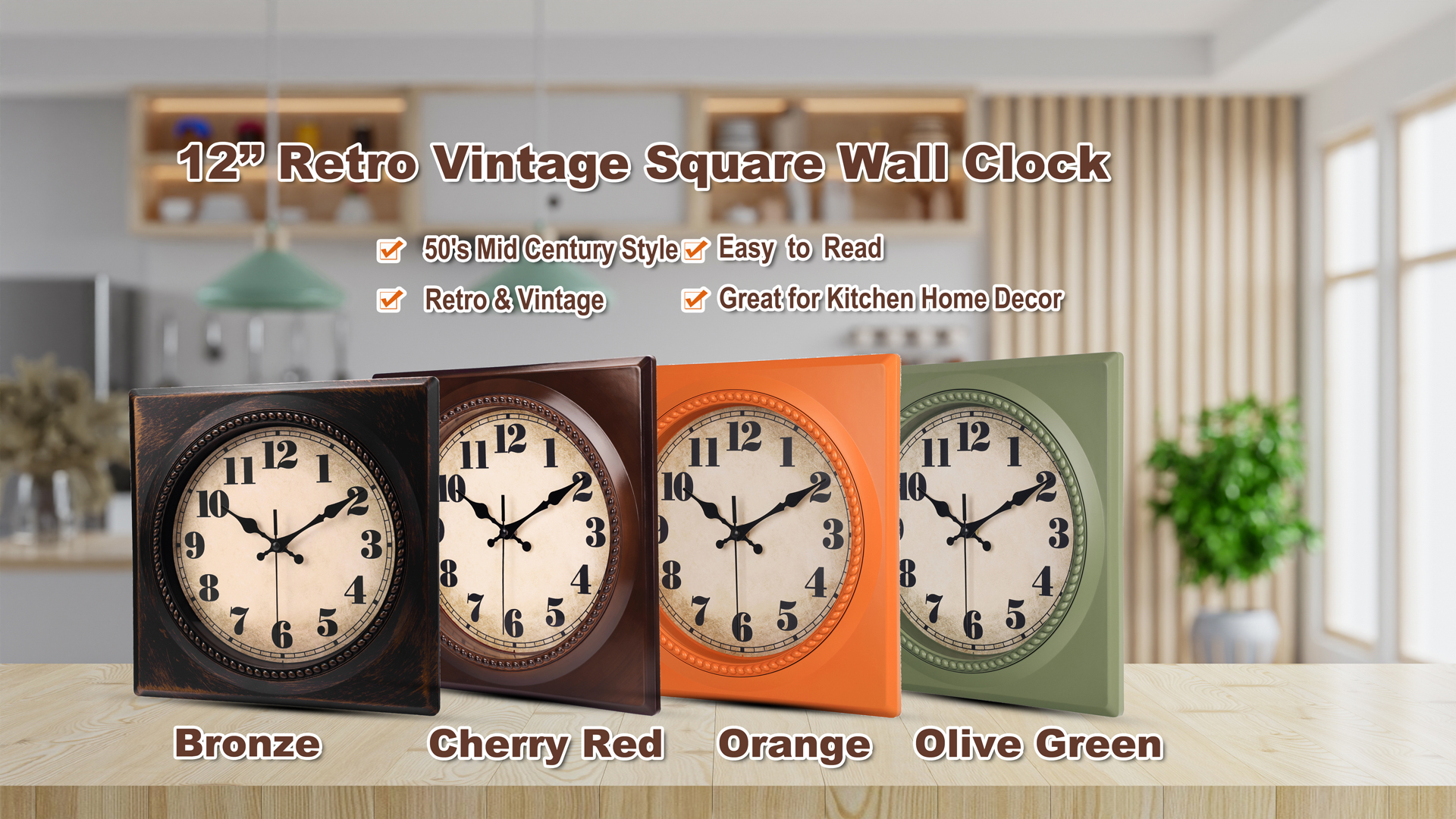 Amazon.com: Alarllok Vintage Wall Clock 1950s Style - Retro 50's