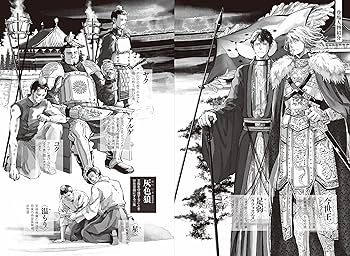 緑土なす きみ抱きて大地に還る | みやしろ ちうこ, user |本