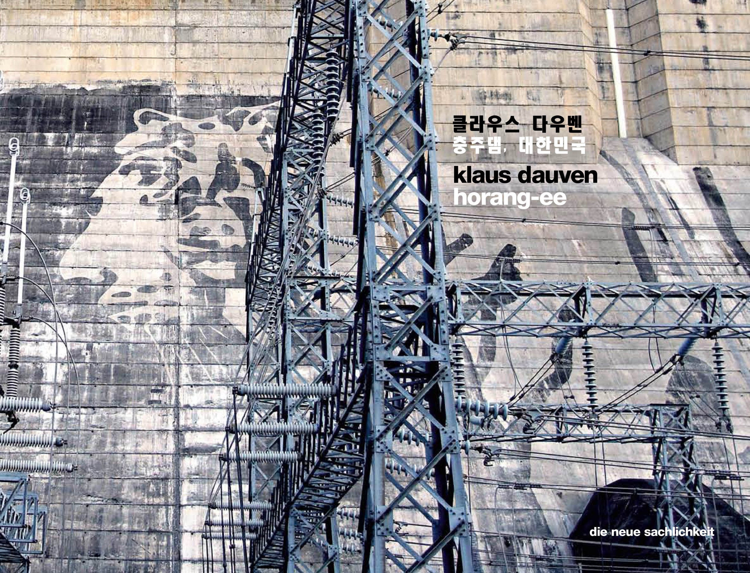 Klaus Dauven: Horang-ee