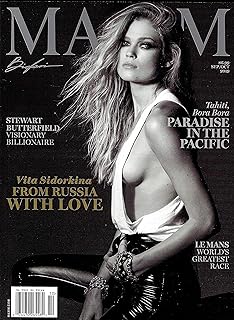 MAXIM Magazine (September October, 2019) Issue 240 VITA SIDORKINA Cover, FROM RUSSIA WITH LOVE, Stewart Butterfield, Tahiti, Bora Bora