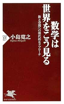 ベケット研究 論文集 2006年 国際シンポジウム 国際シンポジウム | 高知大ポータル