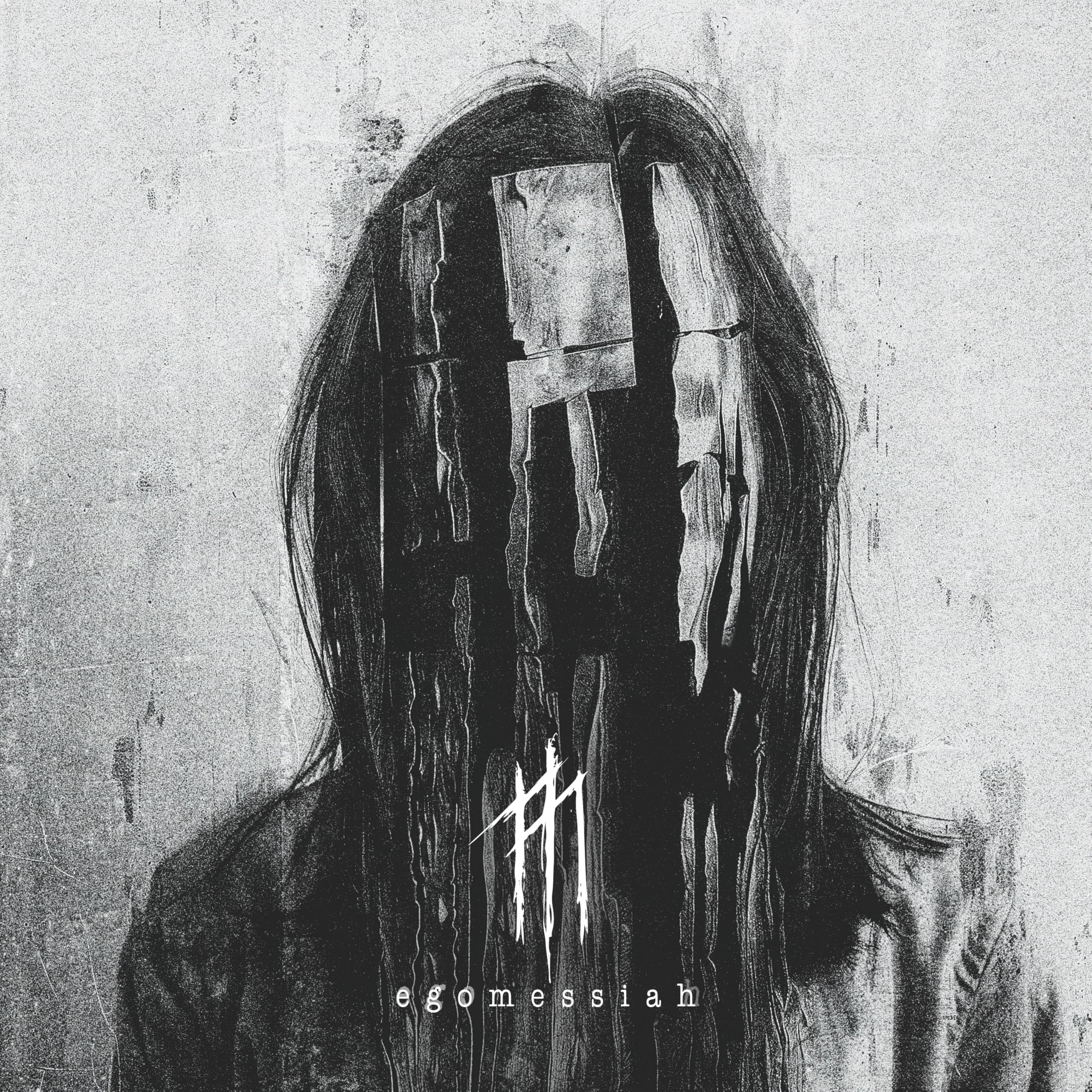 EGOMESSIAH (2LP SPLATTERED WHITE VIOLA) [VINYL]