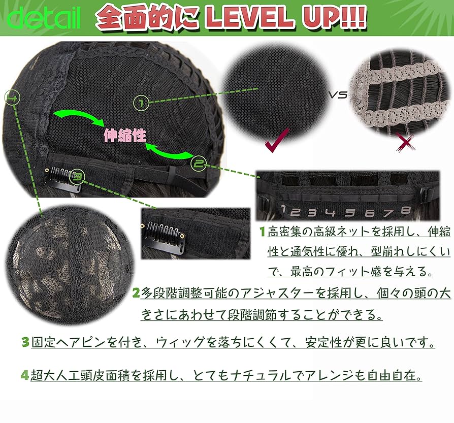 フルウィッグ Mサイズ Amazon.co.jp: (インマン) INMAN フルウィッグ ウィッグ かつら