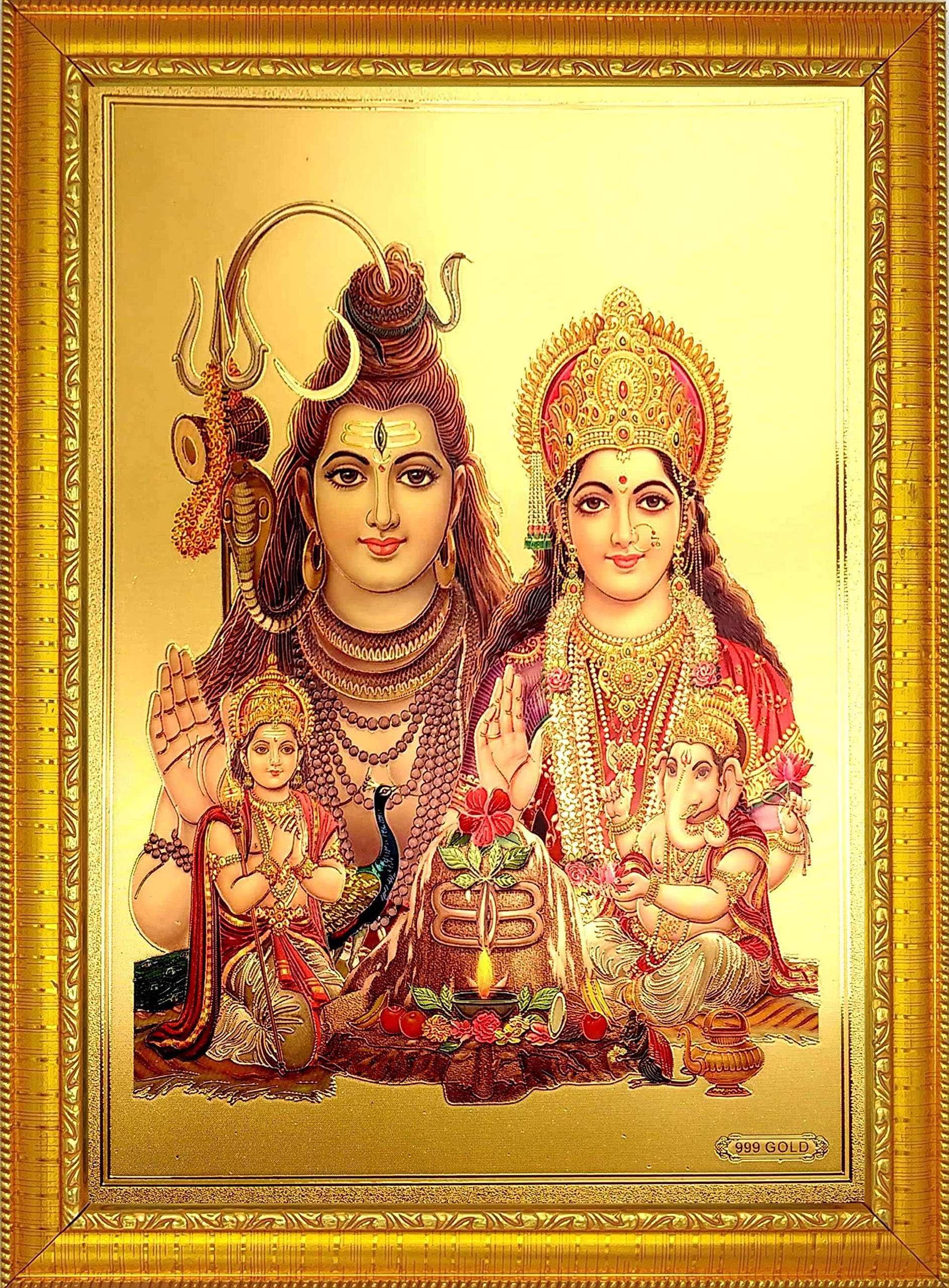 ADA Handicraft Lord Goddess God Shankar Family Photo for Pooja | Hindu Bhagwan Devi Devta Shiva Parvati Photo | God Photo Frames | Wall Decor Photo Frame | Photo Frame