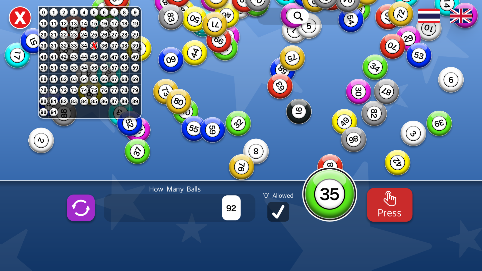 Random Number Suite - App on Amazon Appstore