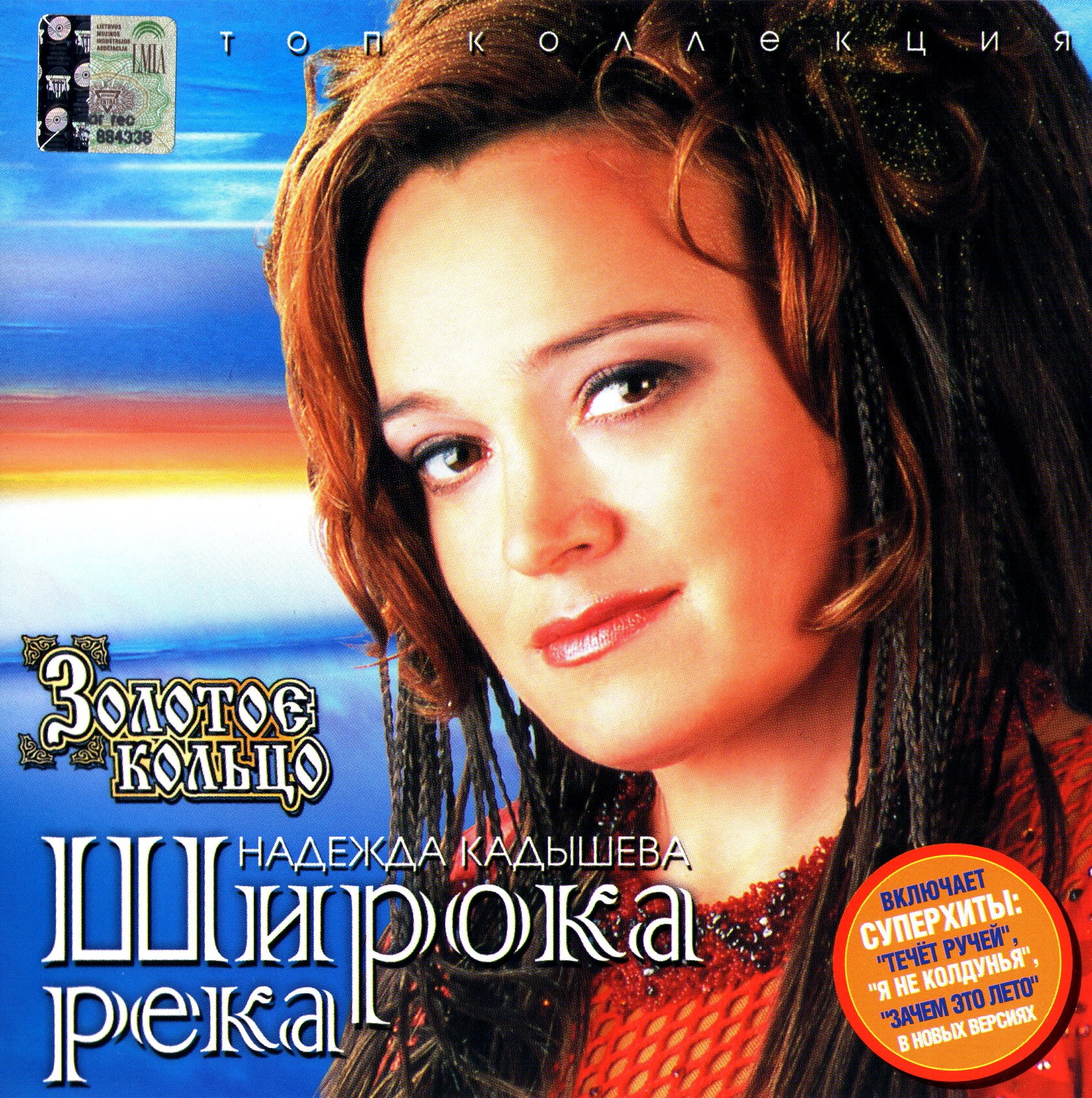 Tanya Anderson porno yulduz Erotika oqish mushuk