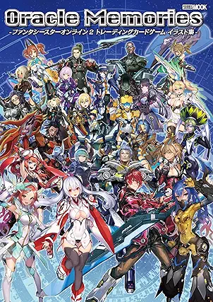 Oracle Memories-ファンタシースターオンライン2 トレーディングカードゲーム イラスト集- 02