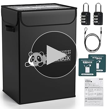 Amazon.co.jp: 宅配ボックス 屋外 防水 大容量80L 置き配