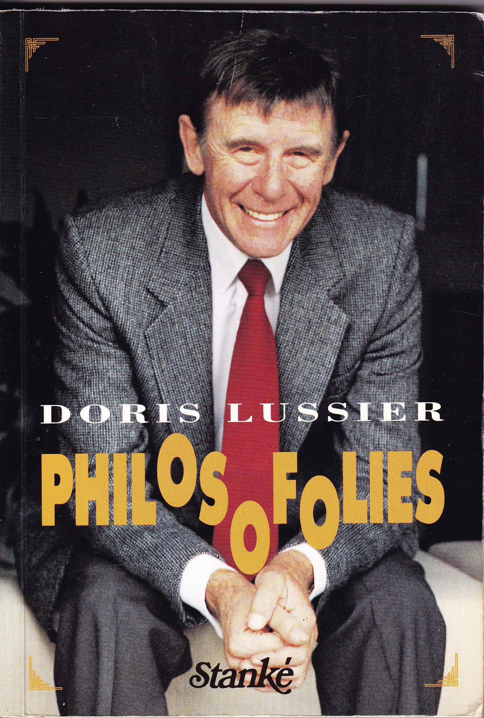 Philosofolies [Textbook Binding]
