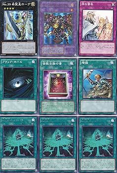 WCQスリーブ付き】サブテラーシャドール デッキ Amazon.co.jp