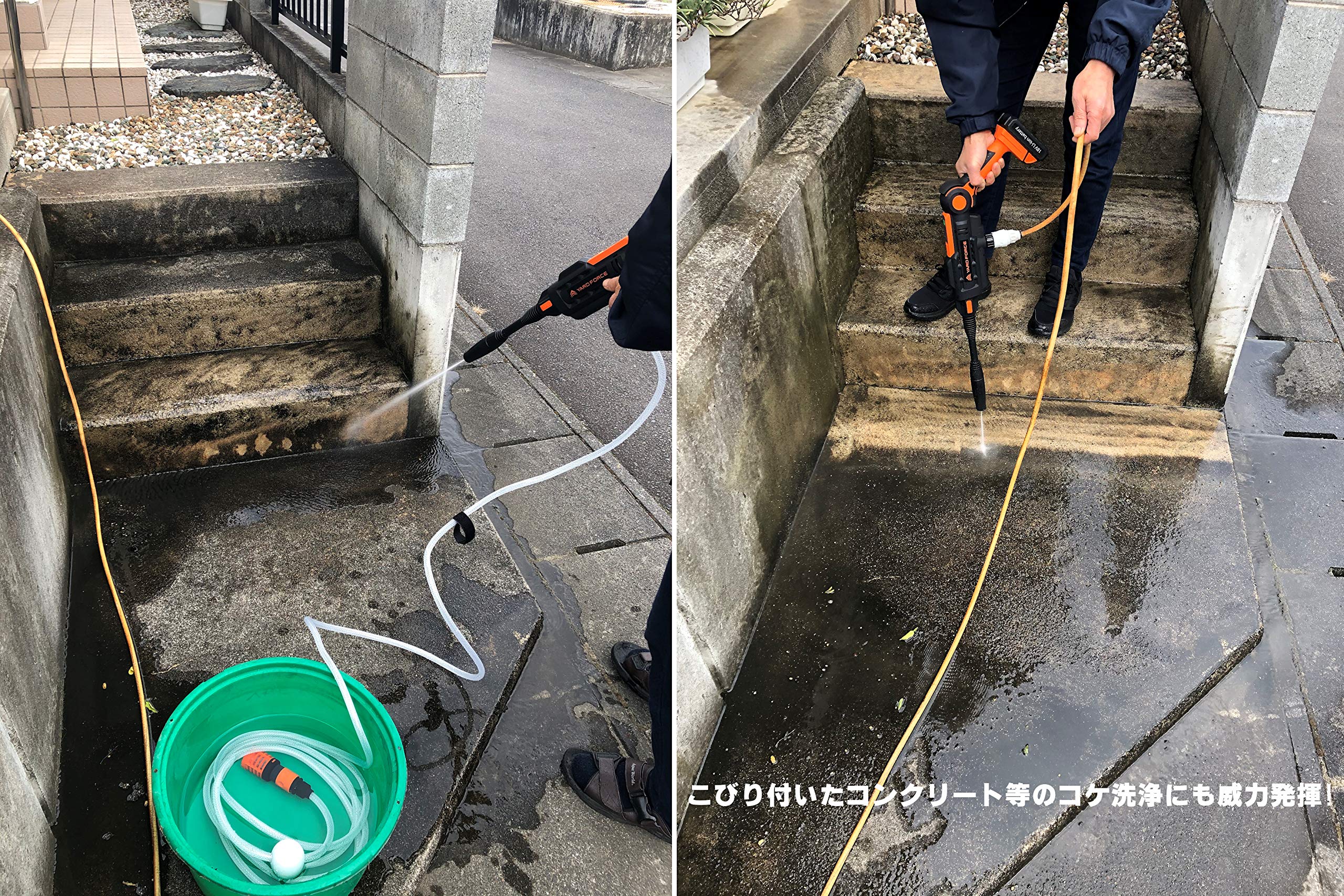 Amazon | YARD FORCE 18Vコードレス ハイパワー 強水圧洗浄機 (充電式