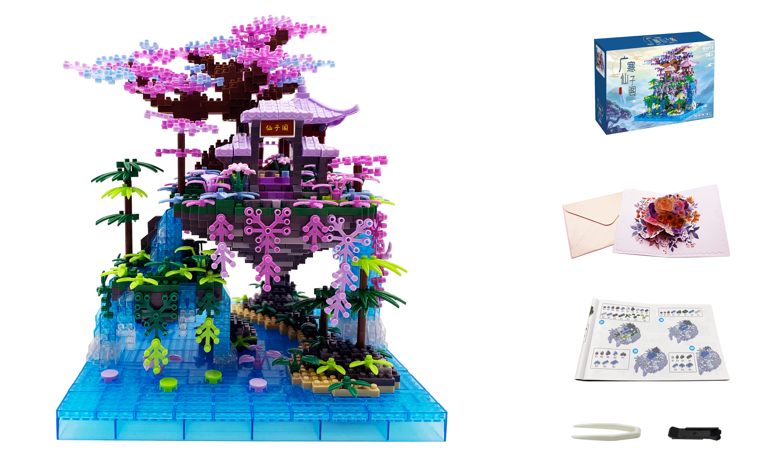 Amazon.com: Alizdd Micro Building Blocks Sets，Chinese Moon Palace