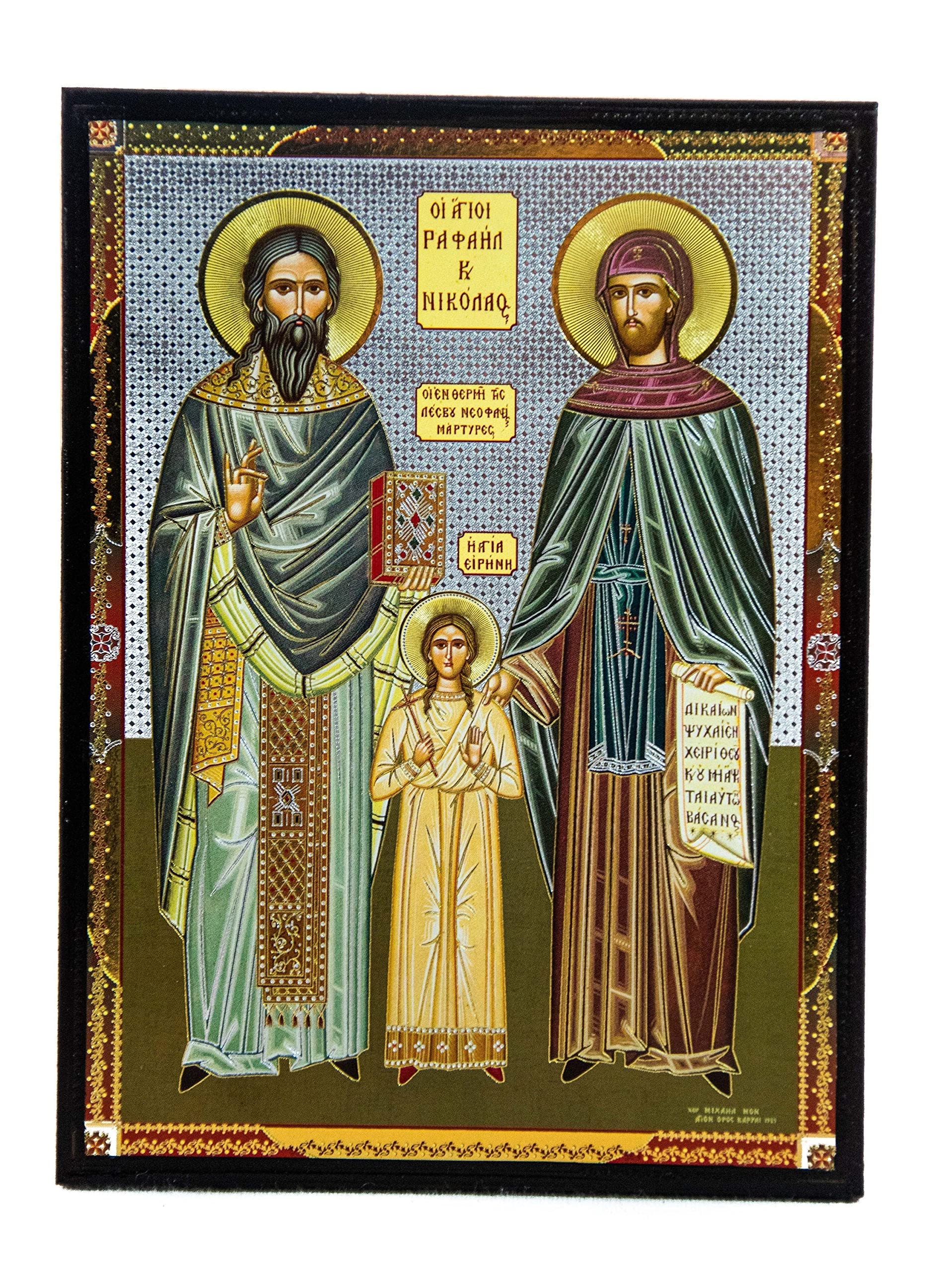 Griechisch-orthodoxe Holz-Ikone Heiliger Konstantin & Helen - Handgefertigt