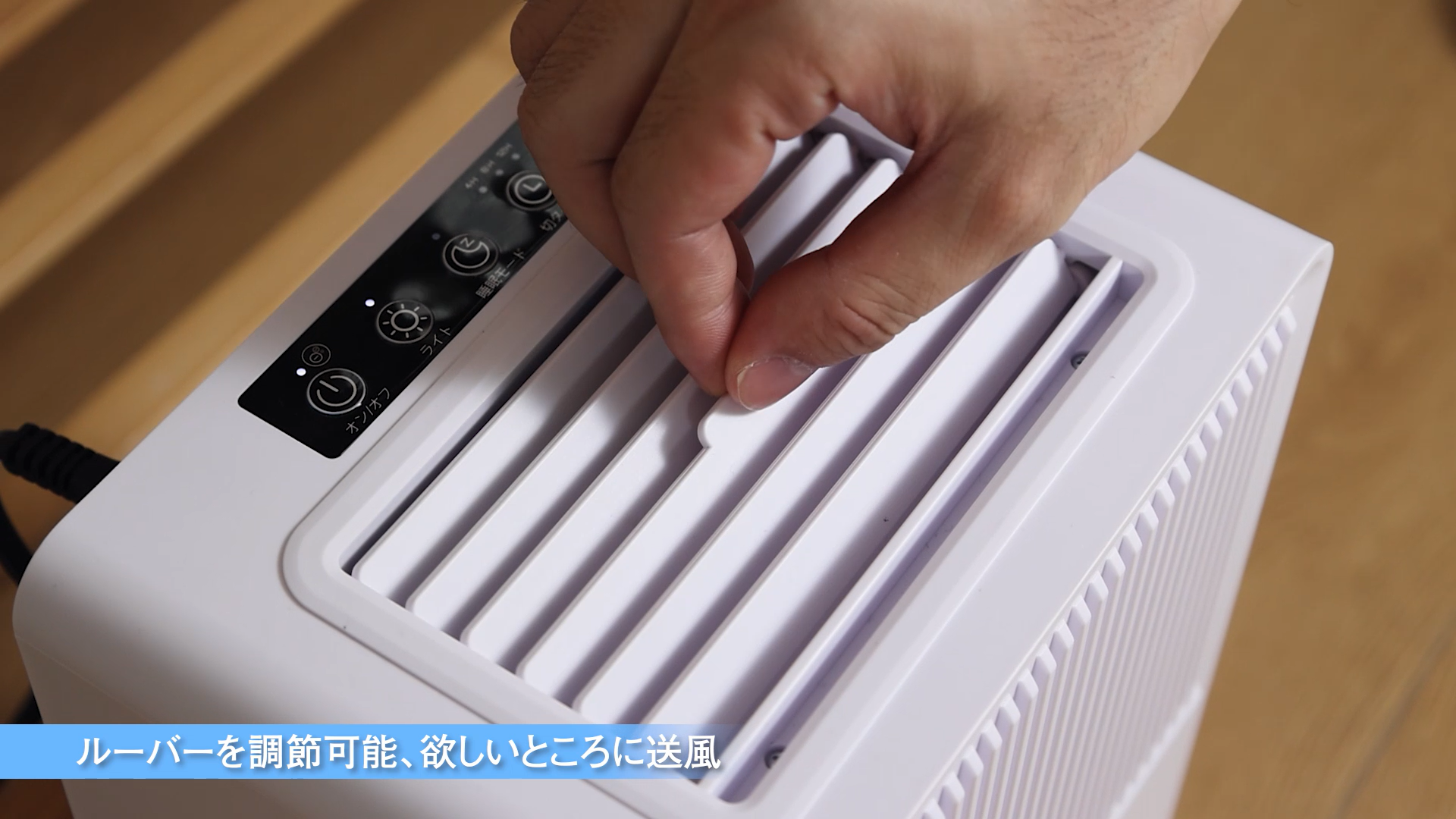 Amazon | 除湿機 衣類乾燥 3L 大容量【マイナスイオン 鉄筋14畳 /木造