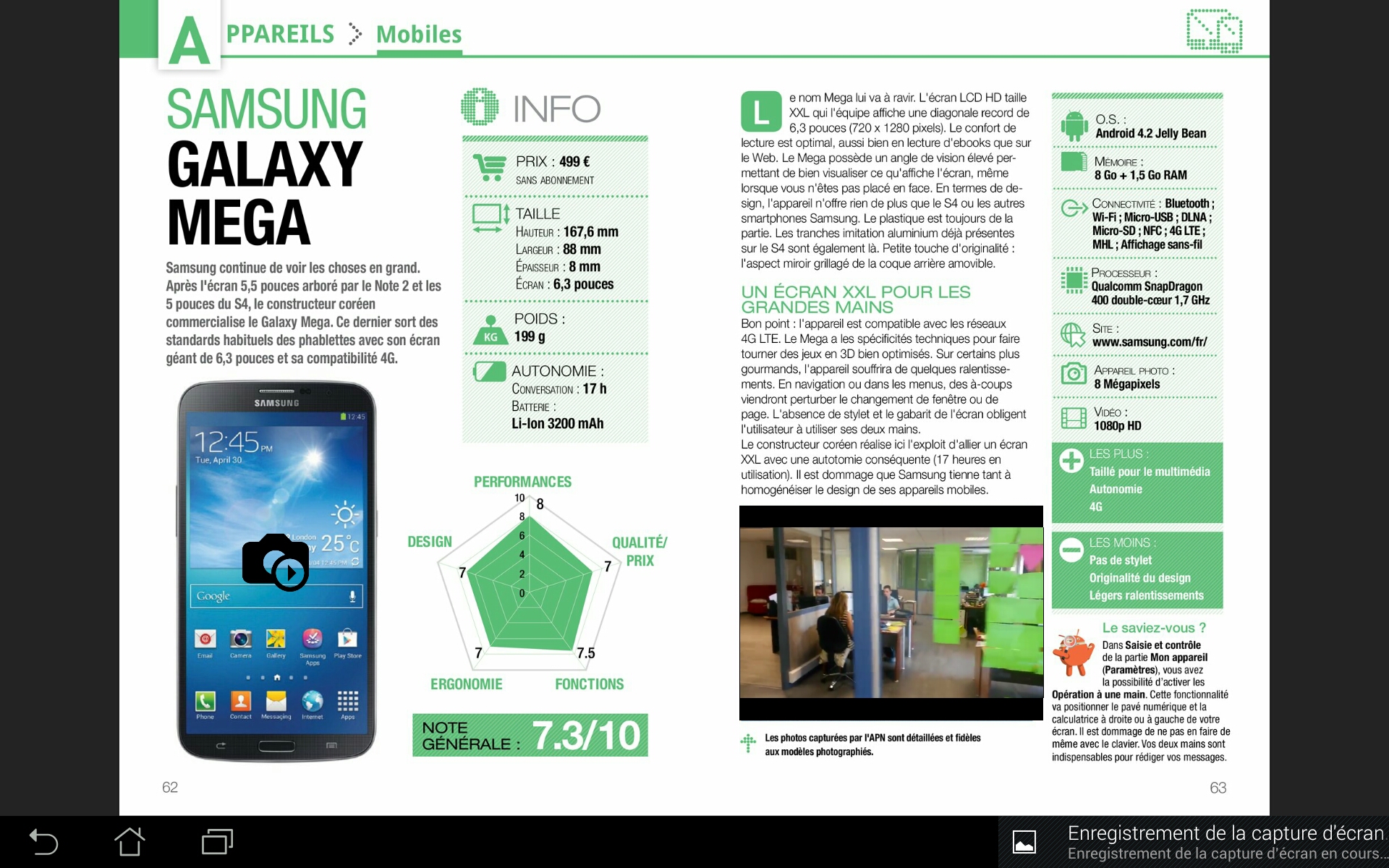 Android-MT Magazine - App on Amazon Appstore