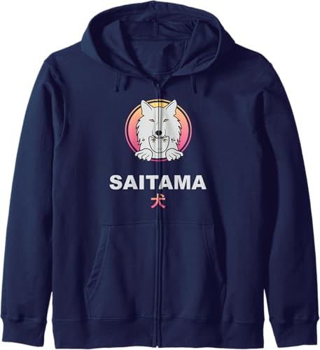 Miniatura 6 de Saitama Inu Coin Crypto Token Cryptocurrency Wallet Saitama Zip Hoodie