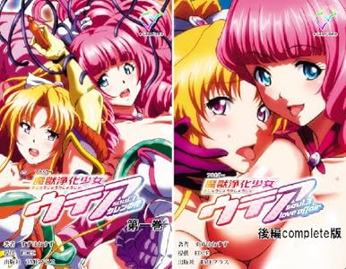 Skip To Main Content Us Hello Select Your Address Kindle Store Select The Department You Want To Search In All Departments Audible Books Originals Alexa Skills Amazon Devices Amazon Pharmacy Amazon Warehouse Appliances Apps Games Arts