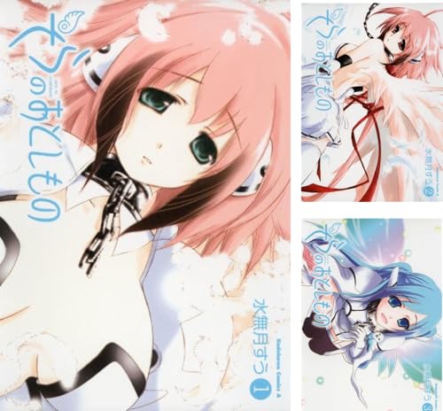 そらのおとしもの