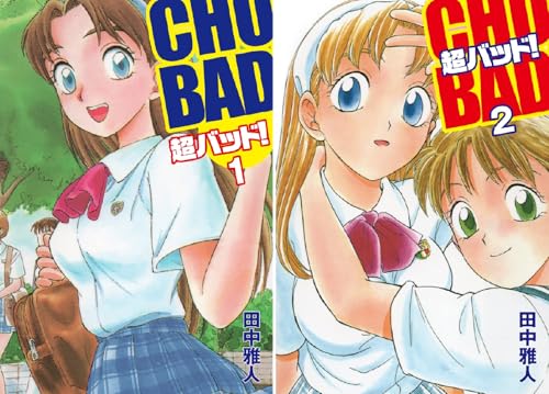 CHO-BAD!