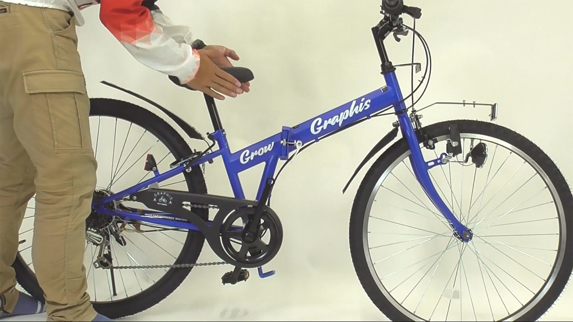 Amazon | GRAPHIS(グラフィス) 子供用自転車 折りたたみCTB 24インチ 6  