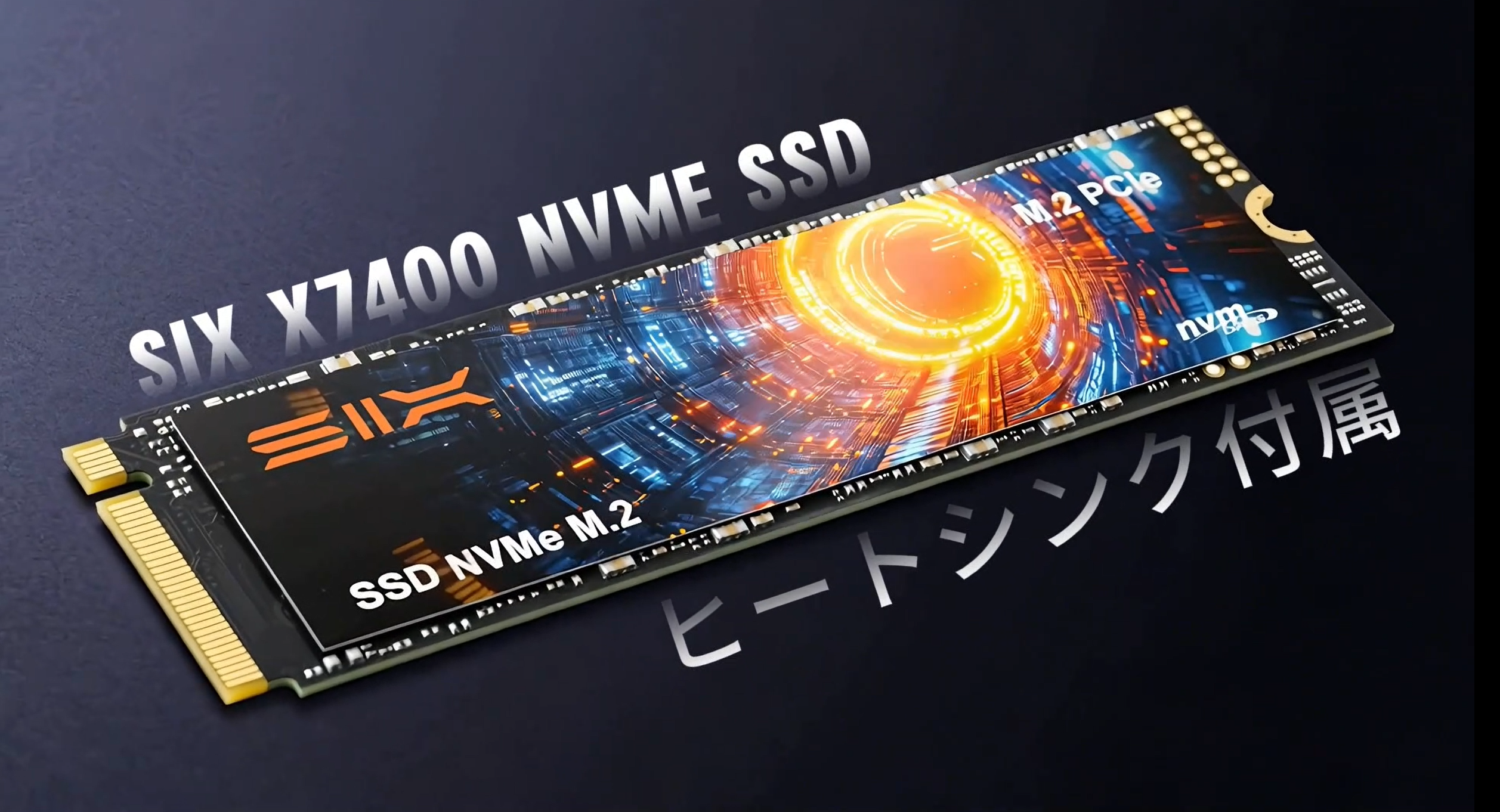 Amazon | SIX NVMe M.2 SSD 1TB PCIe Gen4x4，PS5メモリー拡張対応 