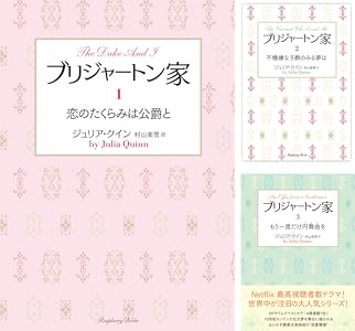 シリーズの詳細を見る