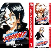 ツナ覚醒 リボーン言えるかな 原作version ニコニコ動画