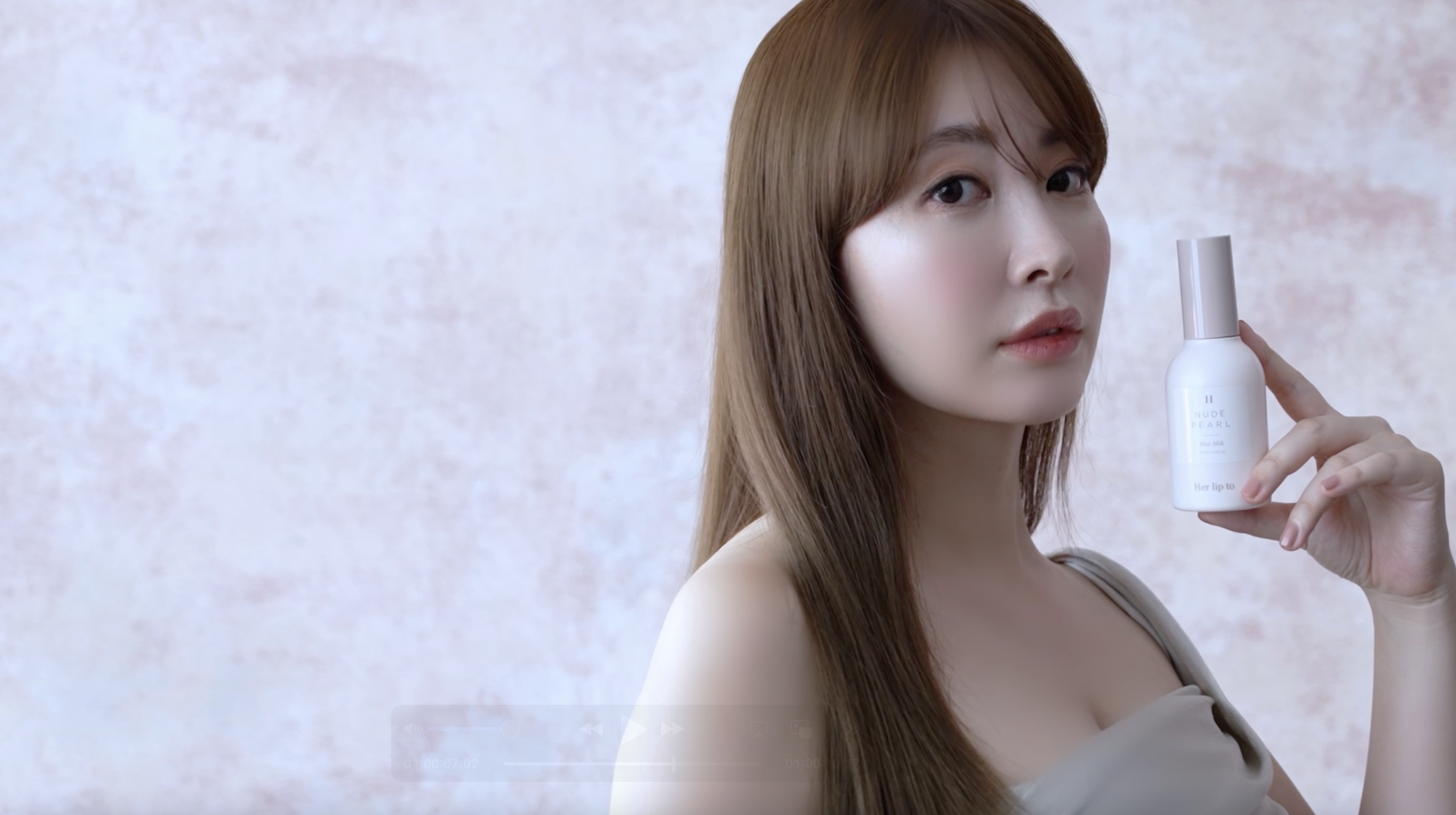 Amazon | 【 公式 】 Her lip to BEAUTY リッチ エッセンス ヘアミルク