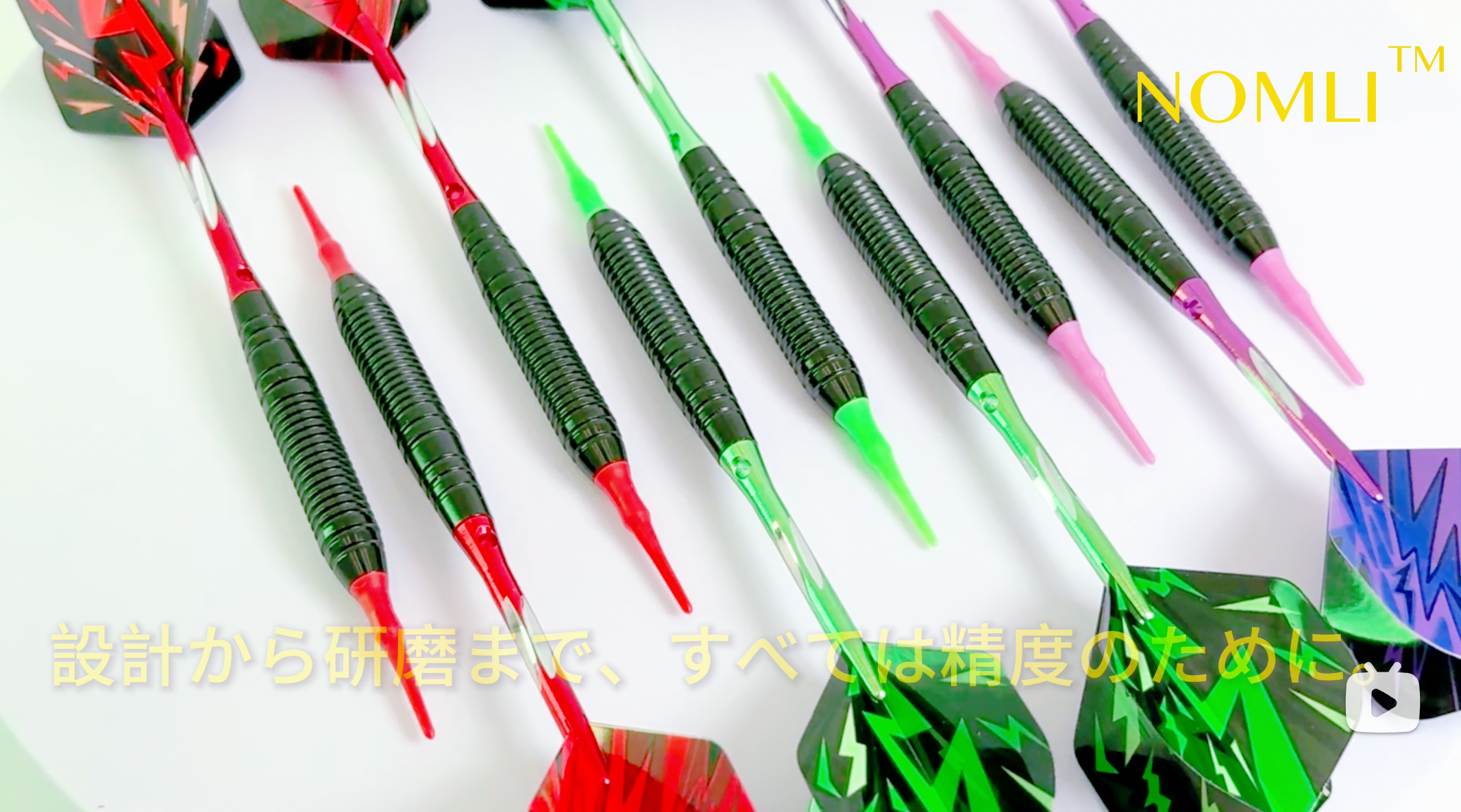 Amazon.co.jp: マイダーツ セット ソフトダーツ 19g 3本セット 初心者