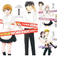 WEB版 WORKING!!