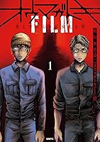 わたしのまわりの怪奇現象1000 わたしのまわりの怪奇現象1000 (My Birthdayの本) | マイ