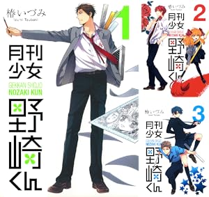 僕のヒーローアカデミア チームアップミッション (全8巻) Kindle版