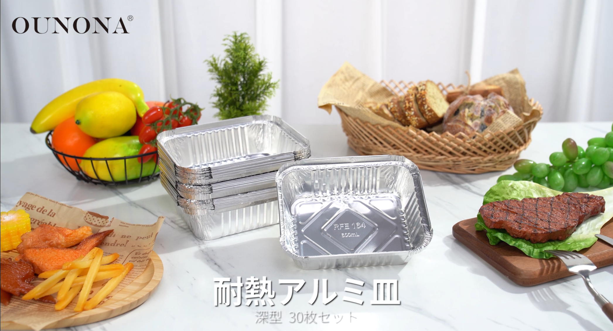 Amazon.co.jp: OUNONA 耐熱アルミ皿 深型 アルミプレート 30枚セット