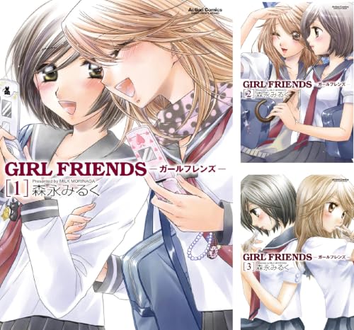GIRL FRIENDS