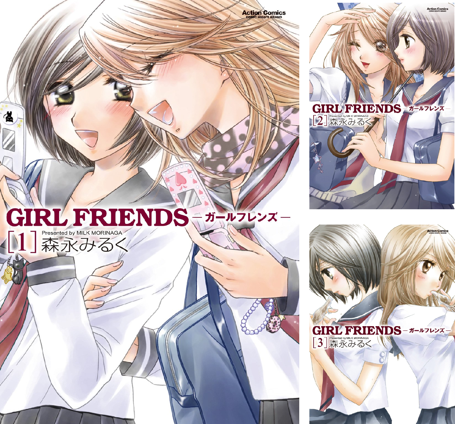 GIRL FRIENDS
