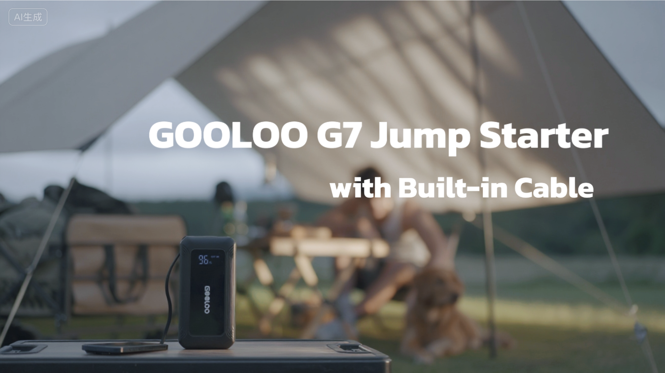Amazon.com: GOOLOO G7 3000A Jump Starter with Built-in Cable