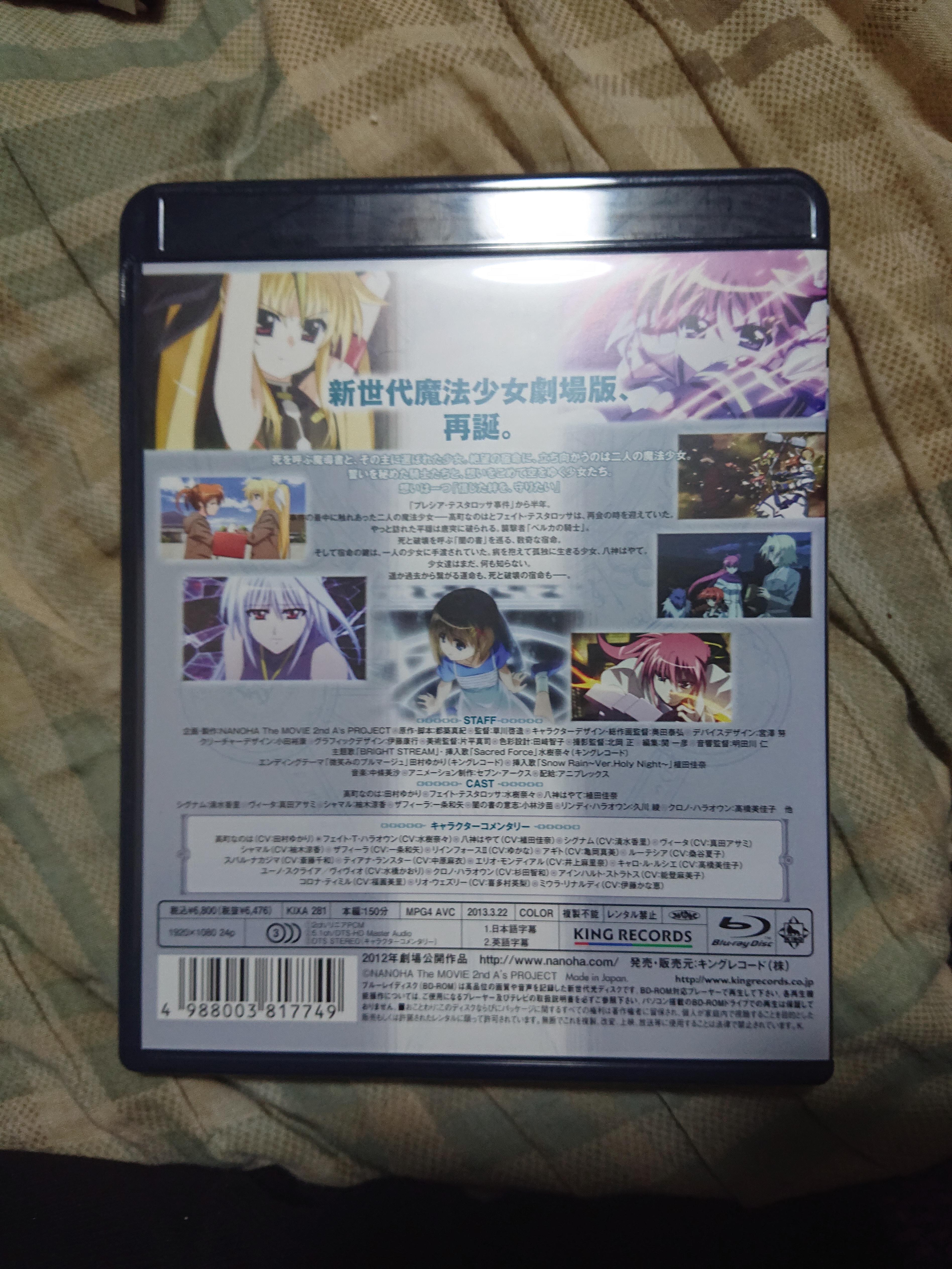 お客様イメージ