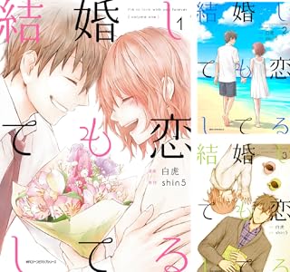 シリーズの詳細を見る