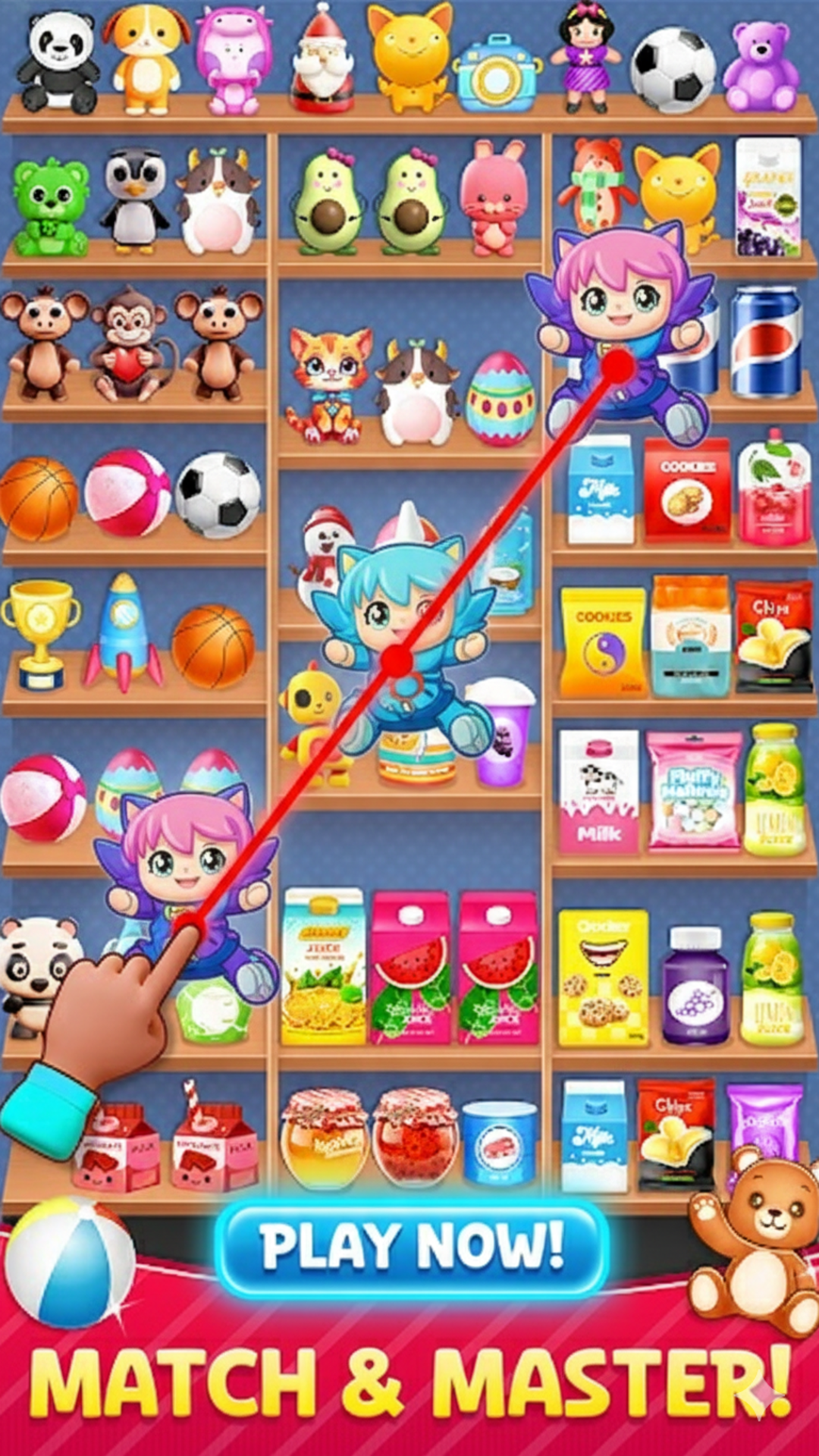 商品仕分けパズルゲーム： 商品マッチングトリプルソートマスター3D