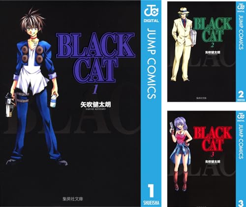 BLACK CAT