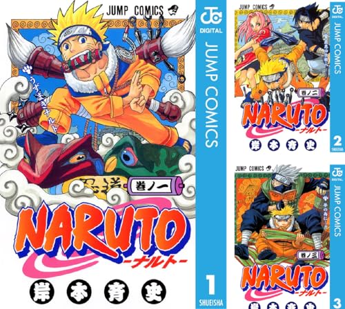 NARUTO―ナルト― モノクロ版