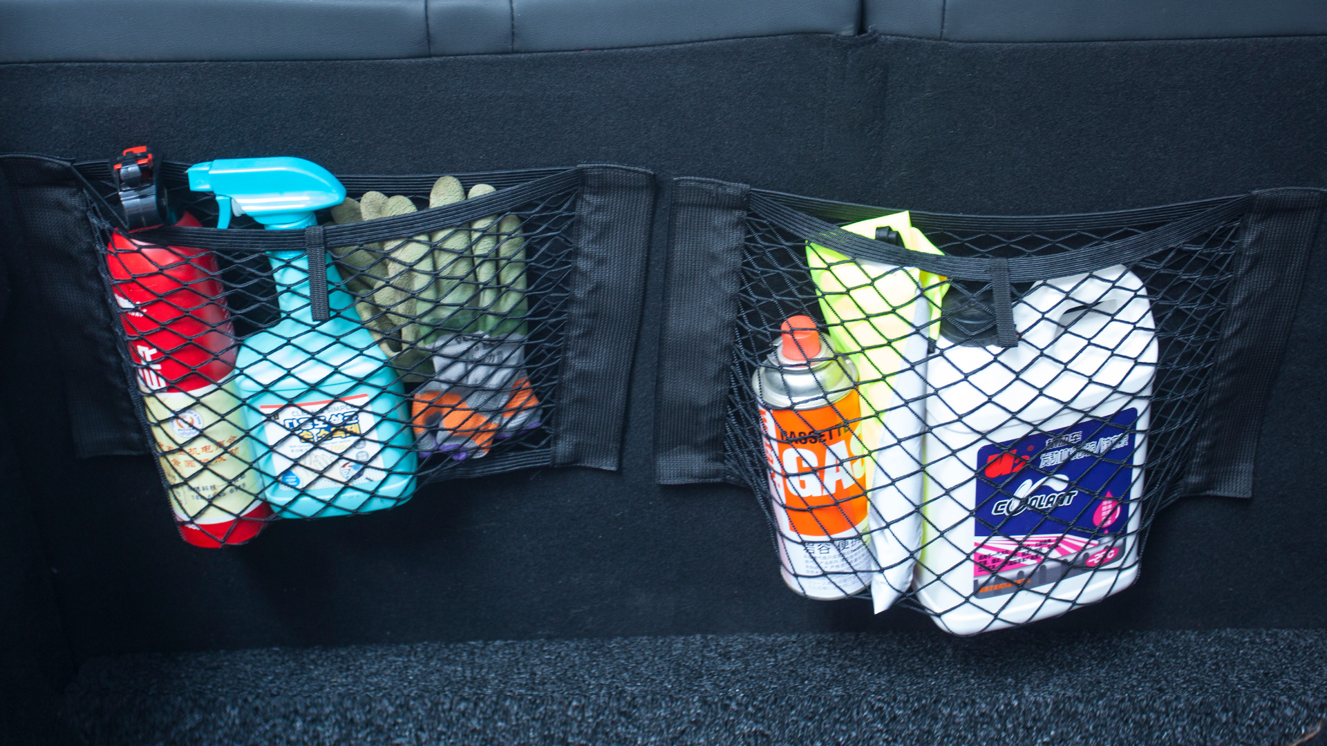 Sacs Velcro Coffre Voiture Vicera Filets De Rangement Coffre Auto - 2 Sacs Avec Velcro 40x25 Cm Contre Le Désordre Sac Organisation Voiture Sacs Velcro Coffre Voiture Vicera Filets De Rangement Coffre Auto - 2 Sacs Avec Velcro 40x25 Cm Contre Le Désordre Sac Organisation Voiture