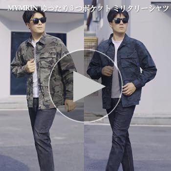 Amazon.co.jp: [MYMRIN] シャツ メンズ 長袖 ゆったり 3つ