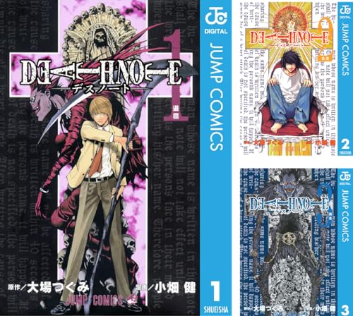 DEATH NOTE モノクロ版