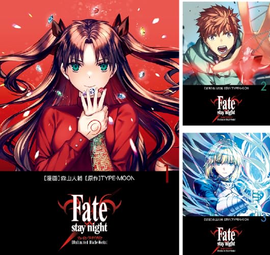Fate/stay night[Unlimited Blade Works]