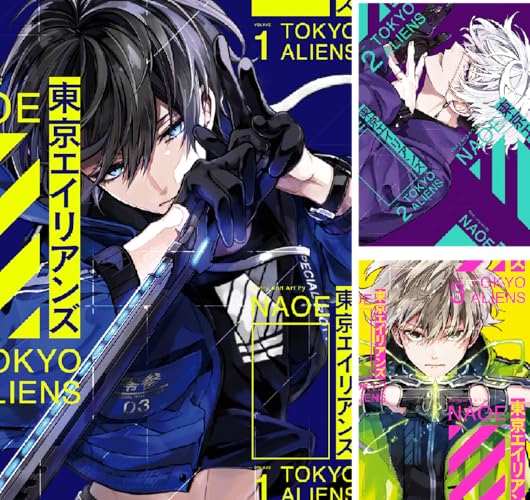 東京エイリアンズ